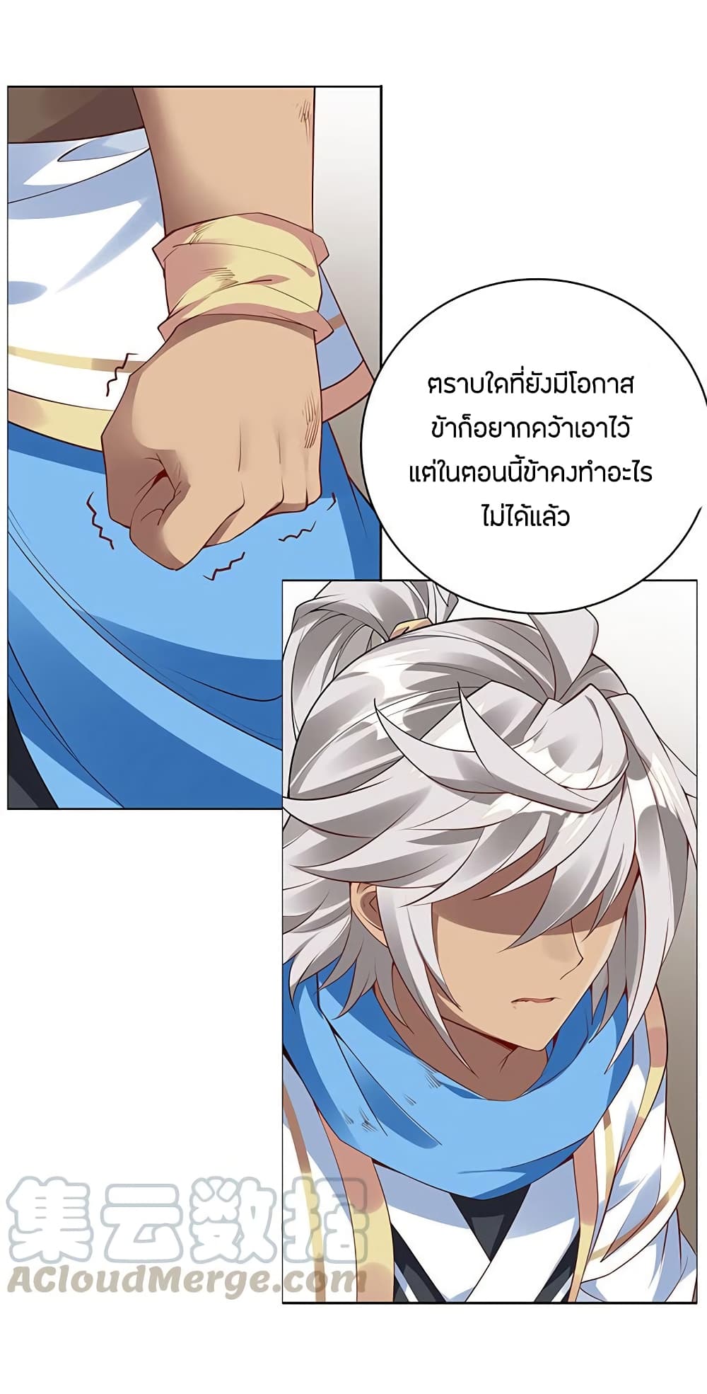 อ่านมังงะ การ์ตูน